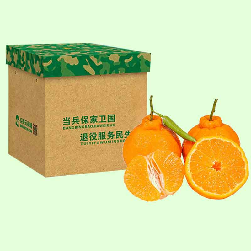 粑粑柑礼盒|5000g±100g