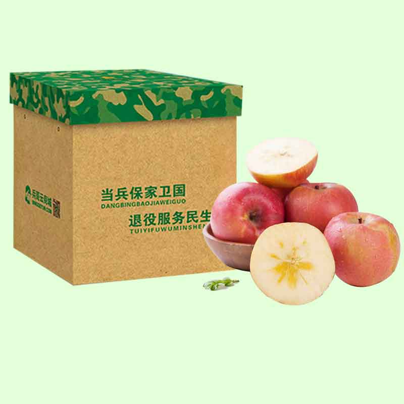 特级阿克苏苹果礼盒|12000g±200g
